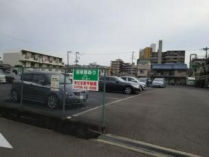 上田中町モータープール